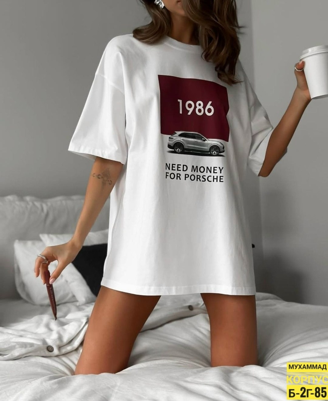 футболки женская оверсайз,футболки оверсайз с принтами,оверсайз футболка,женская футболка,футболка свободного кроя