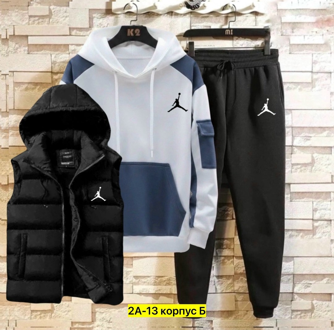 костюм спортивный мужской,костюм для мужчин,костюм пятерка мужской,спортивные костюм,костюм мужской