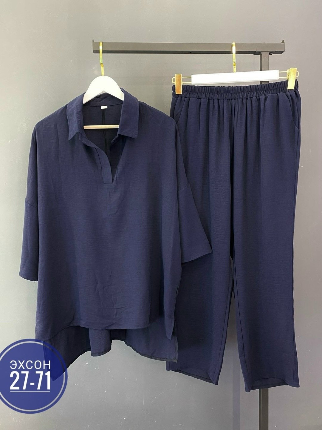 костюм двойка сингапур,женские костюмы,женские костюмы больших размеров,костюм двойка женская,костюм двойка