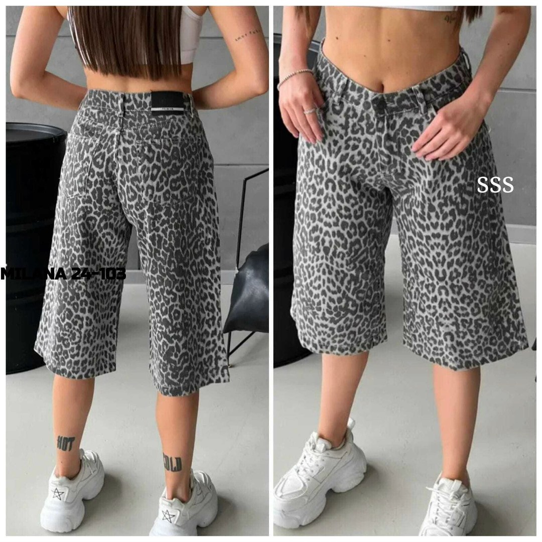 джинсовые шорты бермуды удлиненные леопардовые,джинсовые шорты леопардовые wooх,шорты бермуды джинсовые леопардовые широкие y2k,женские джинсовые шорты с леопардовым принтом,шорты бермуды джинсовые ле
