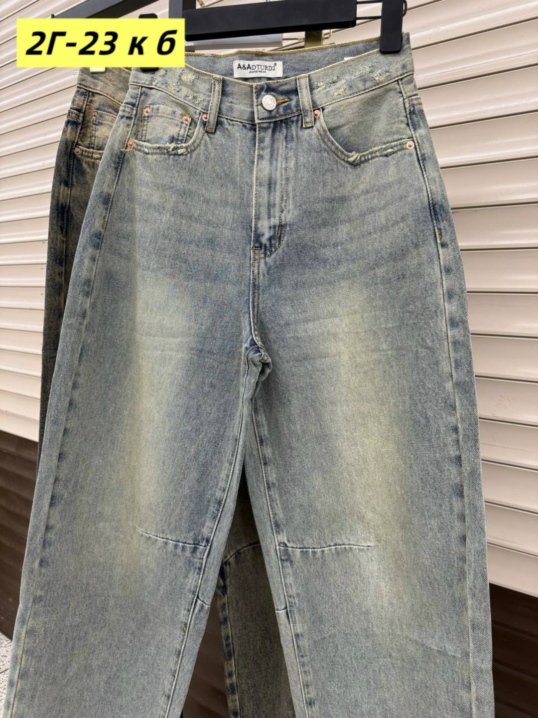 женские джинсы,джинсы,брюки джинсы,модные джинсы,джинсы стрейч