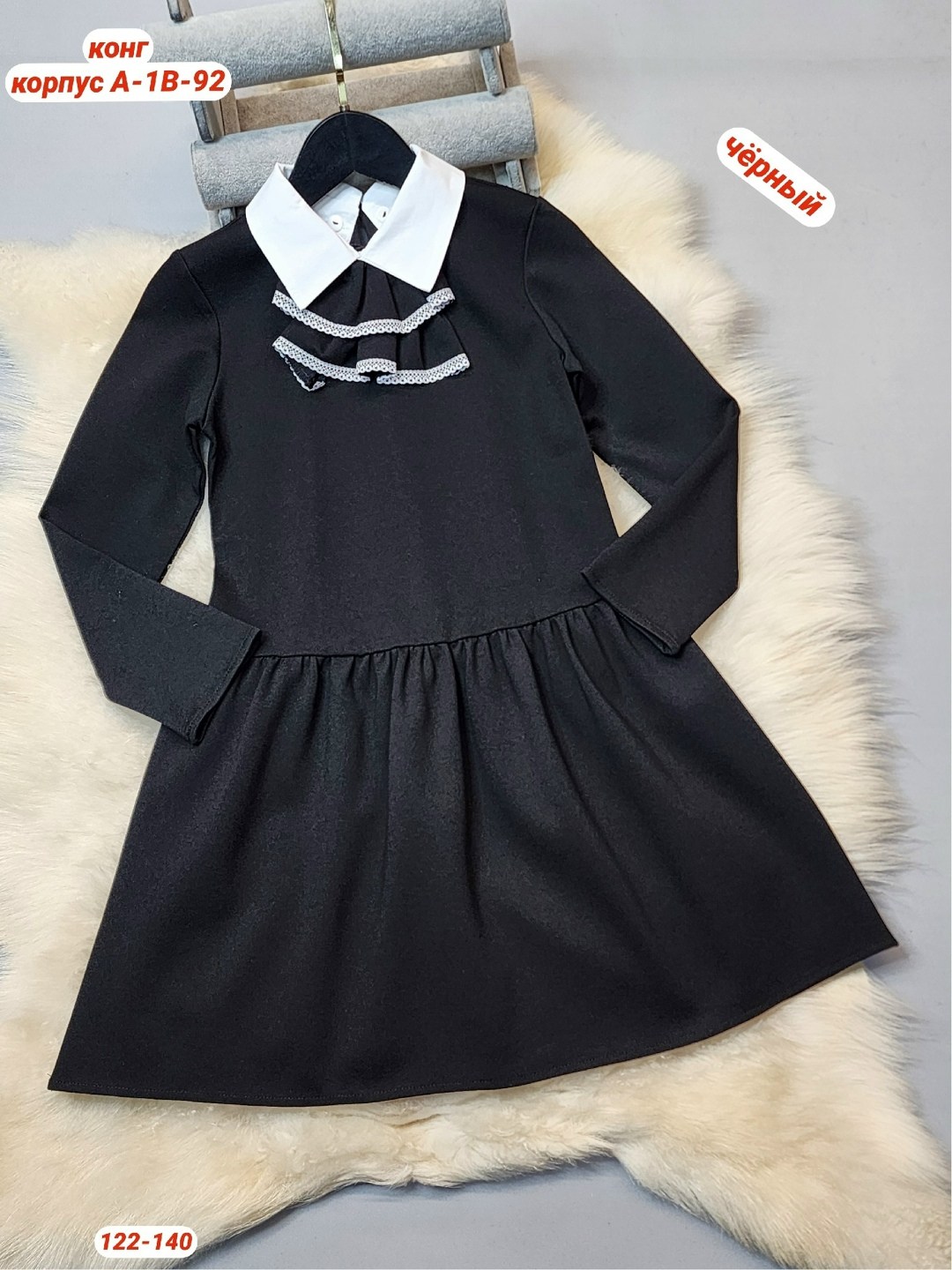 платье школьное для девочки школьная форма,школьное платье для девочек,школьное платье,платья для школы,платье для девочки