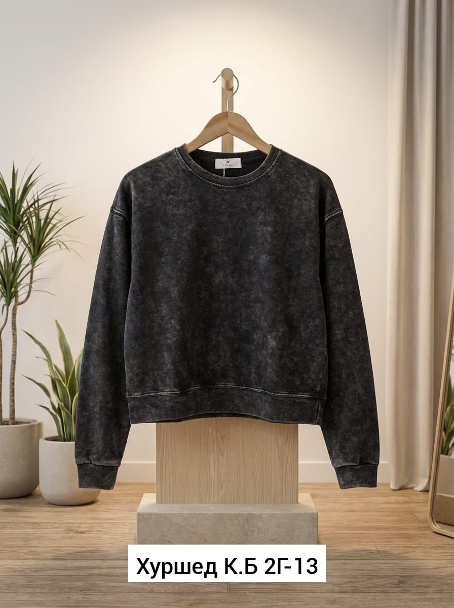 стильный свитшот,свитшот женская,свитшот,свитшот унисекс,свитшот варенка