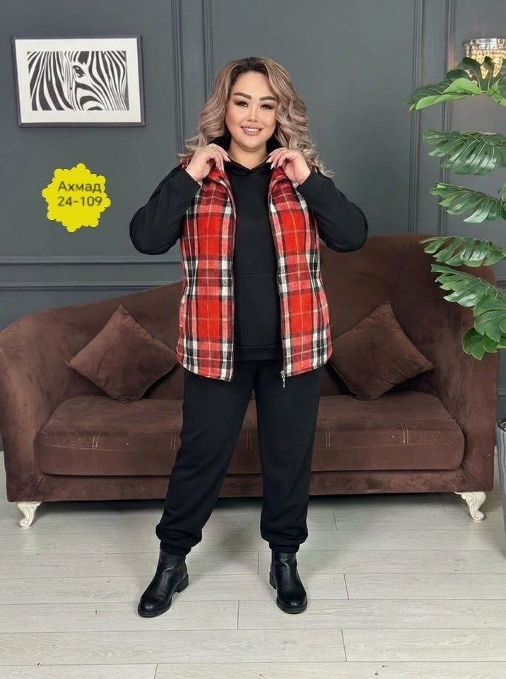 женская кофта,спортивные костюм,кофта теплая,,женский костюм-тройка