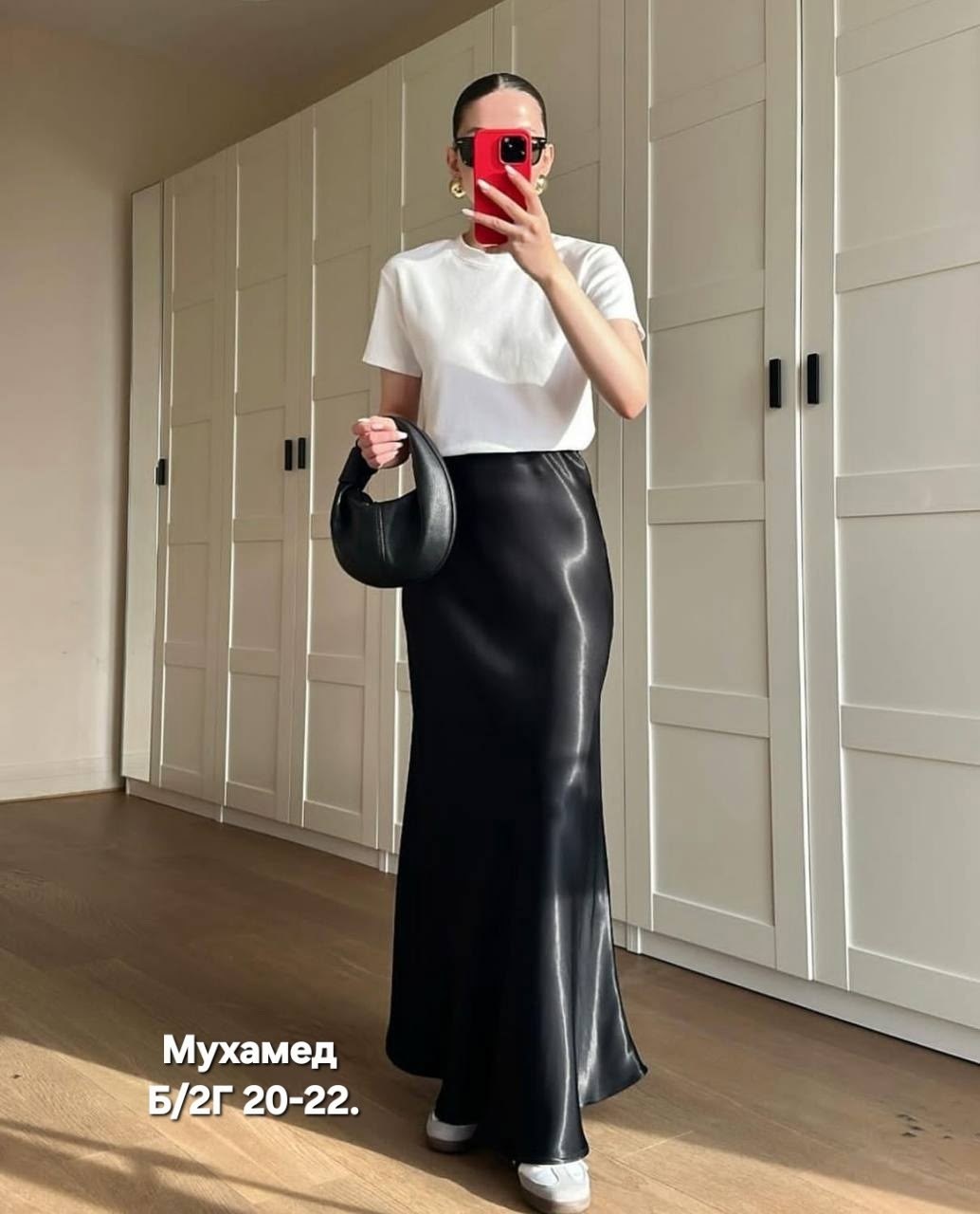 юбка миди,юбка сатиновая по косой,наряды