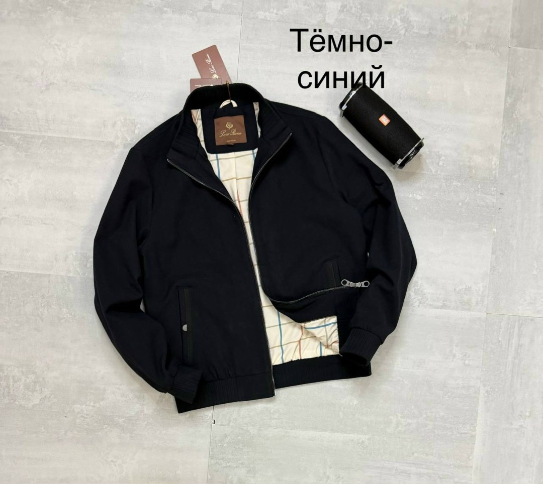 мужская куртка lenoci n18l68-625 бежевый,бомбер brunello cucinelli,куртка бомбер,куртка brunello cucinelli,куртка