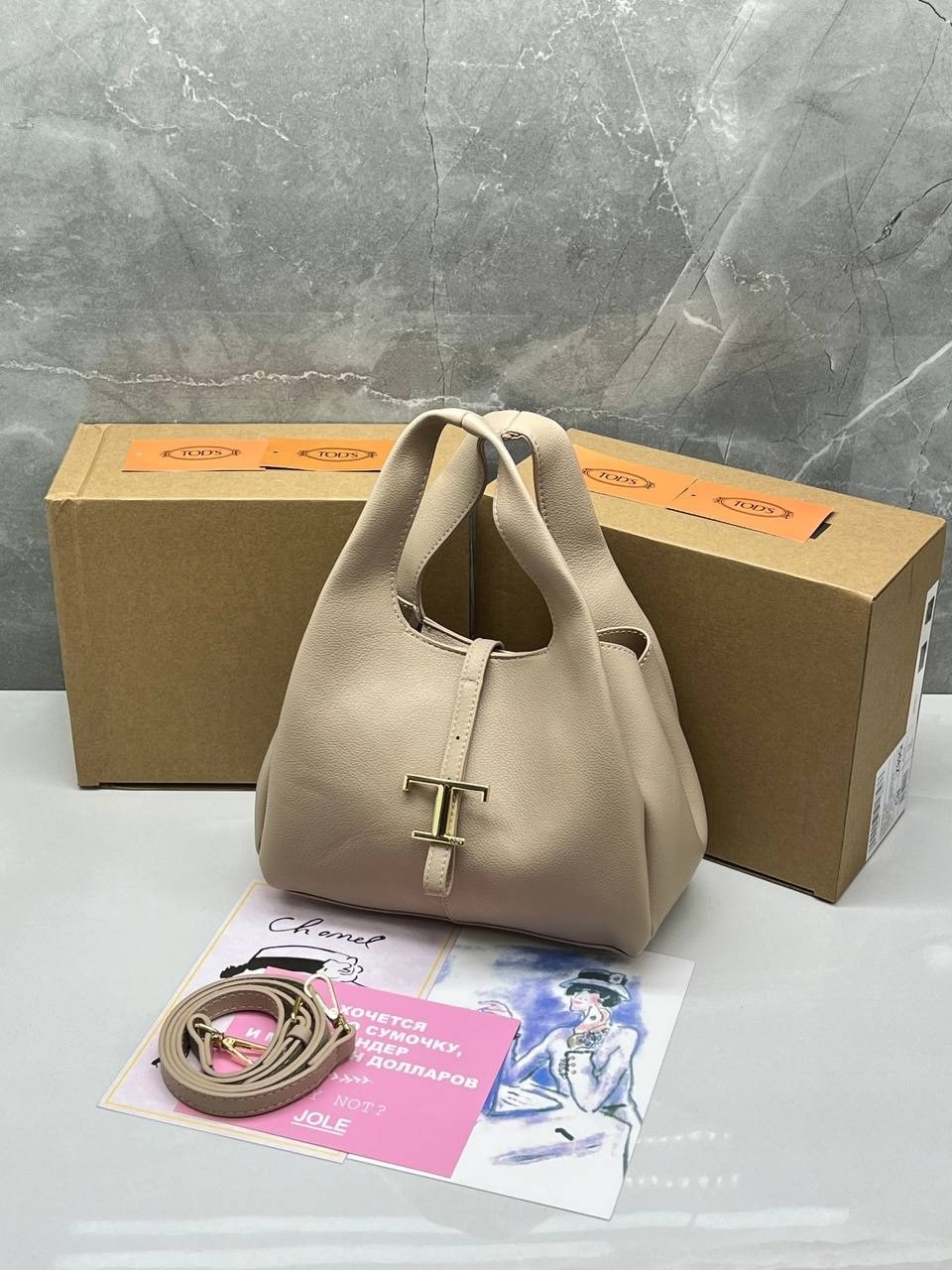 сумка,женская сумка,брендовые сумочки,стильные сумочки,модная сумка