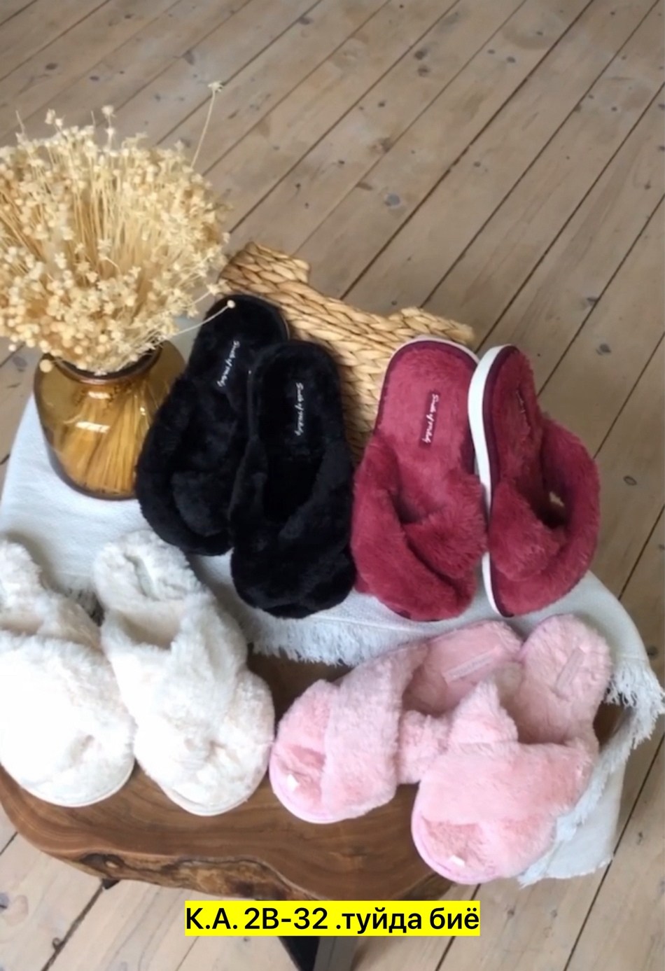 женские тапочки домашние,тапочки домашние меховые,домашние пушистые тапочки,тапочки женские,тапочки меховые