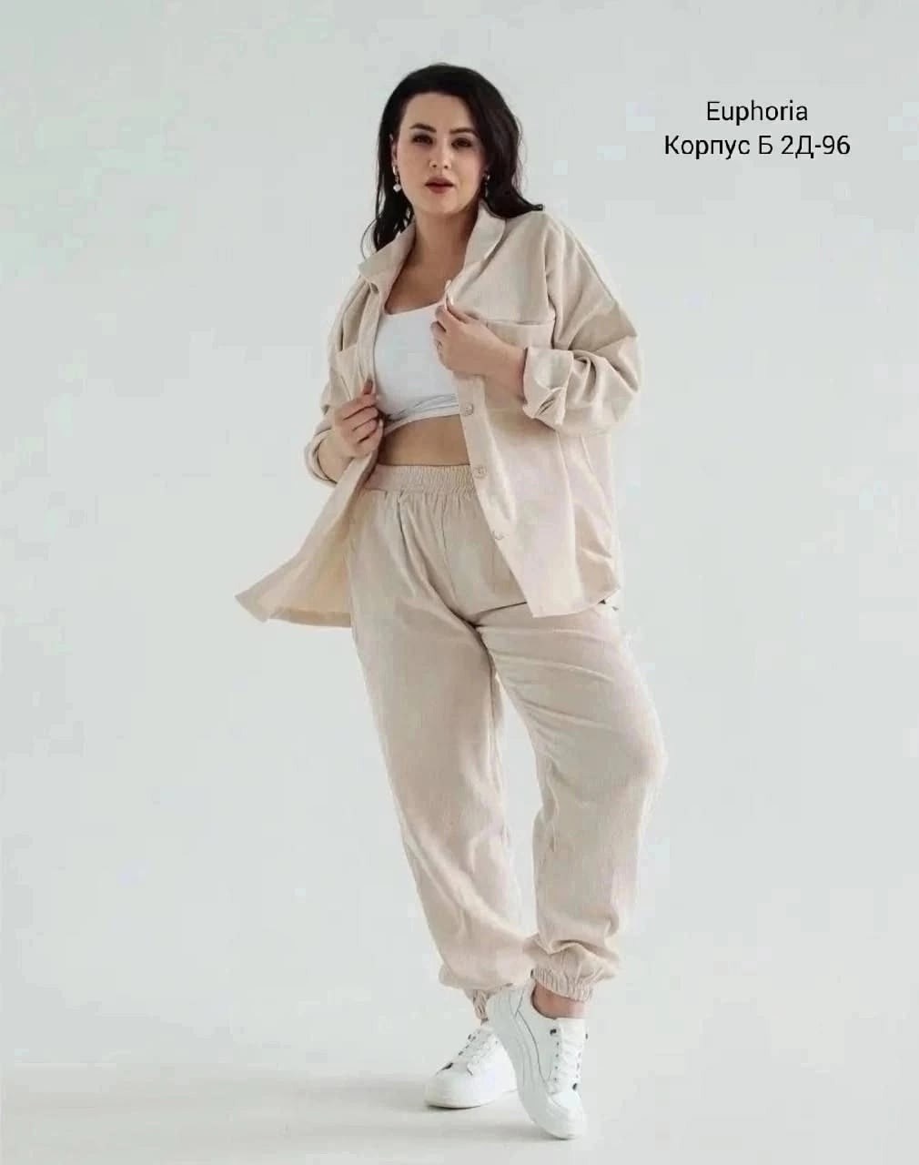 спортивный женский костюм двойка,костюм женский,спортивные костюмы женские,повседневный костюм,костюм спортивный