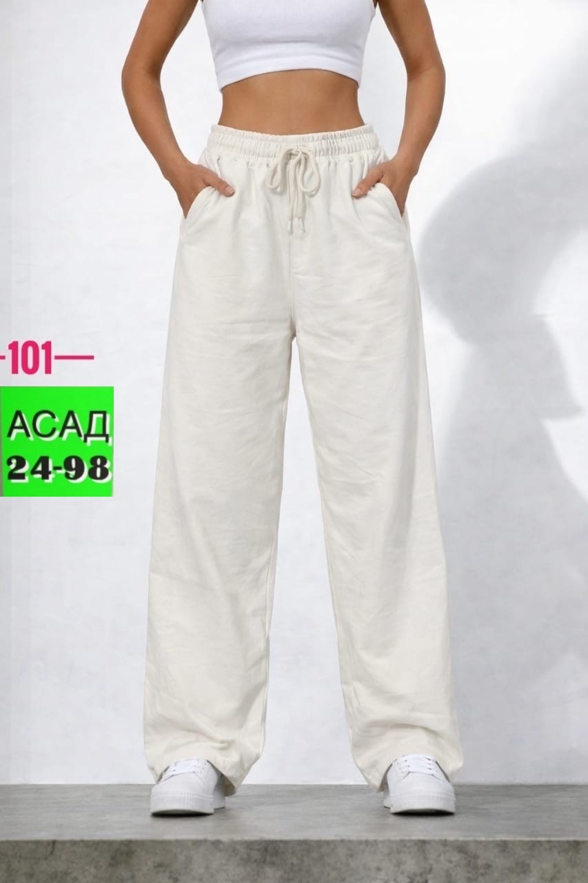 штаны трикотажные,широкие брюки,брюки трикотаж,модные брюки,джинсы брюки