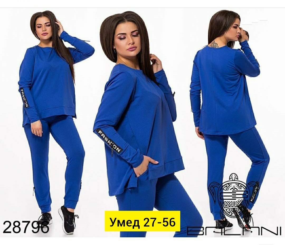 костюм двойка женская,женский трикотажный костюм,женские костюмы спортивные,костюм женский,костюм спортивные женские костюмы