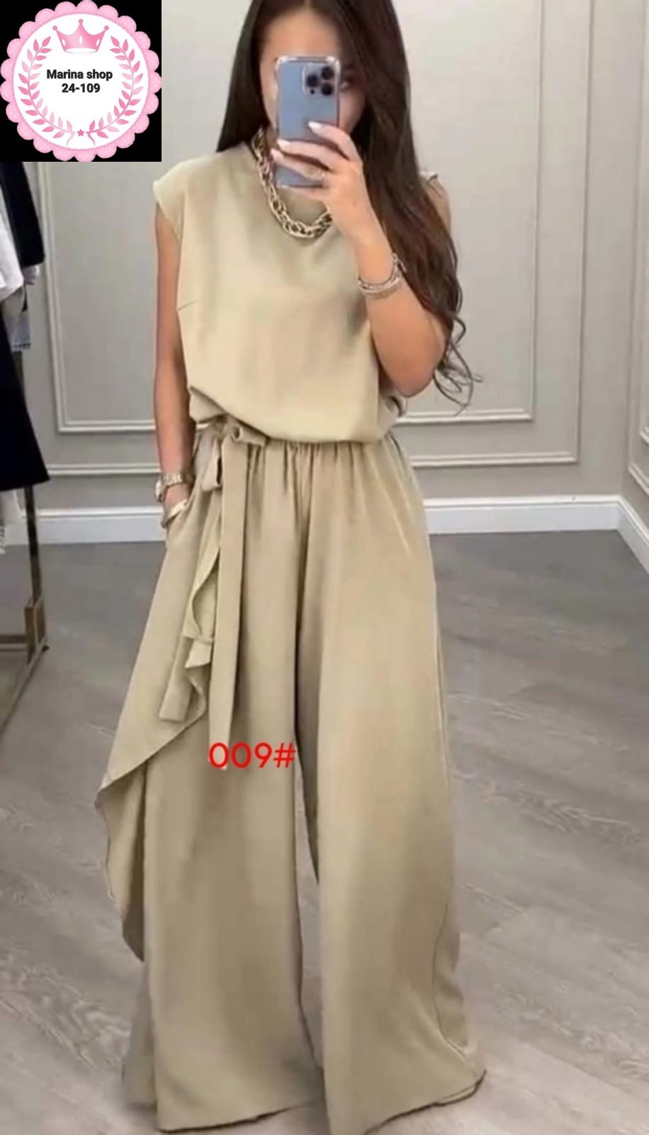 костюм женский платье,костюм с брюками,костюм женский,бежевый костюм,вечерние брючные костюмы