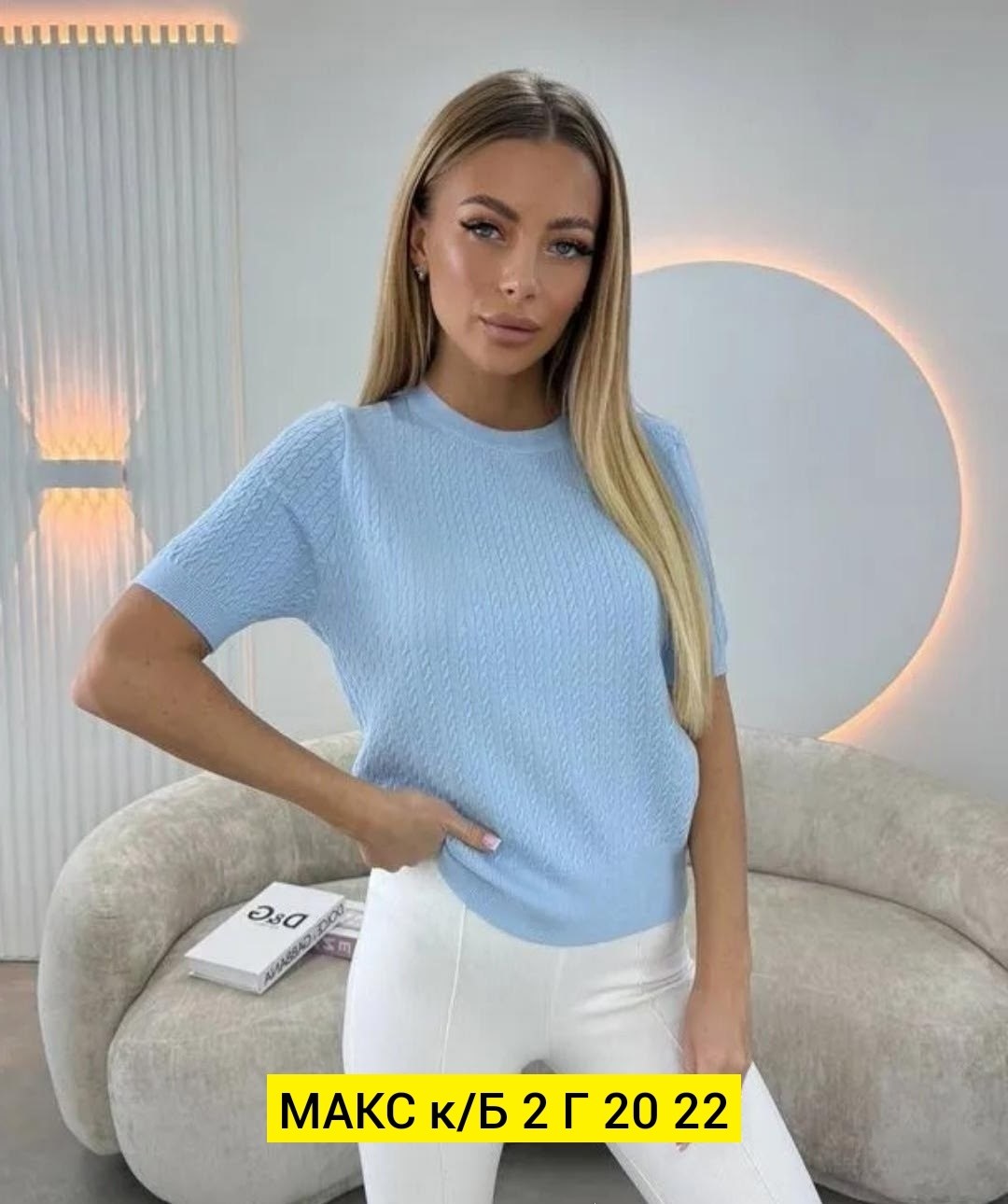 женская кофта,красивая кофта,женский свитер,кофта женская свитер,свитер кофта