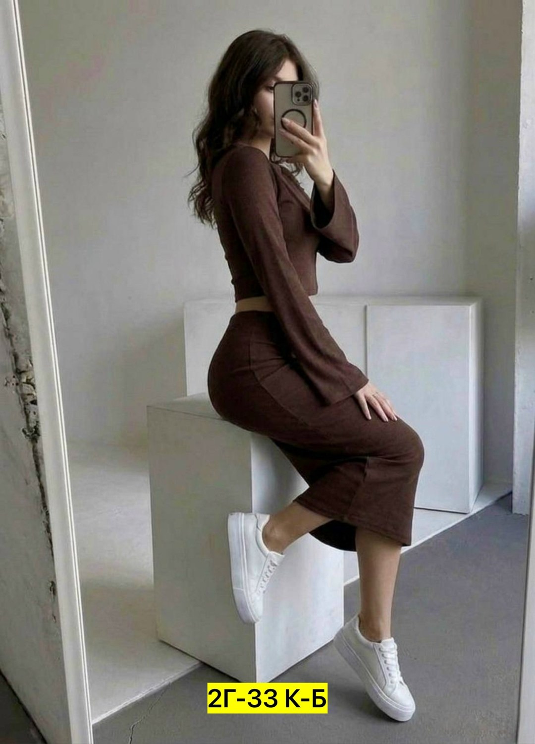 женский костюм с юбкой,костюм с юбкой,костюм с юбкой и топом,трикотажные костюмы с юбкой,женский костюм