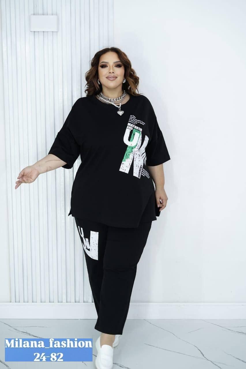 костюм женский большого размера,туника большие размеров,женские костюмы,женские костюмы больших размеров,спортивные костюмы