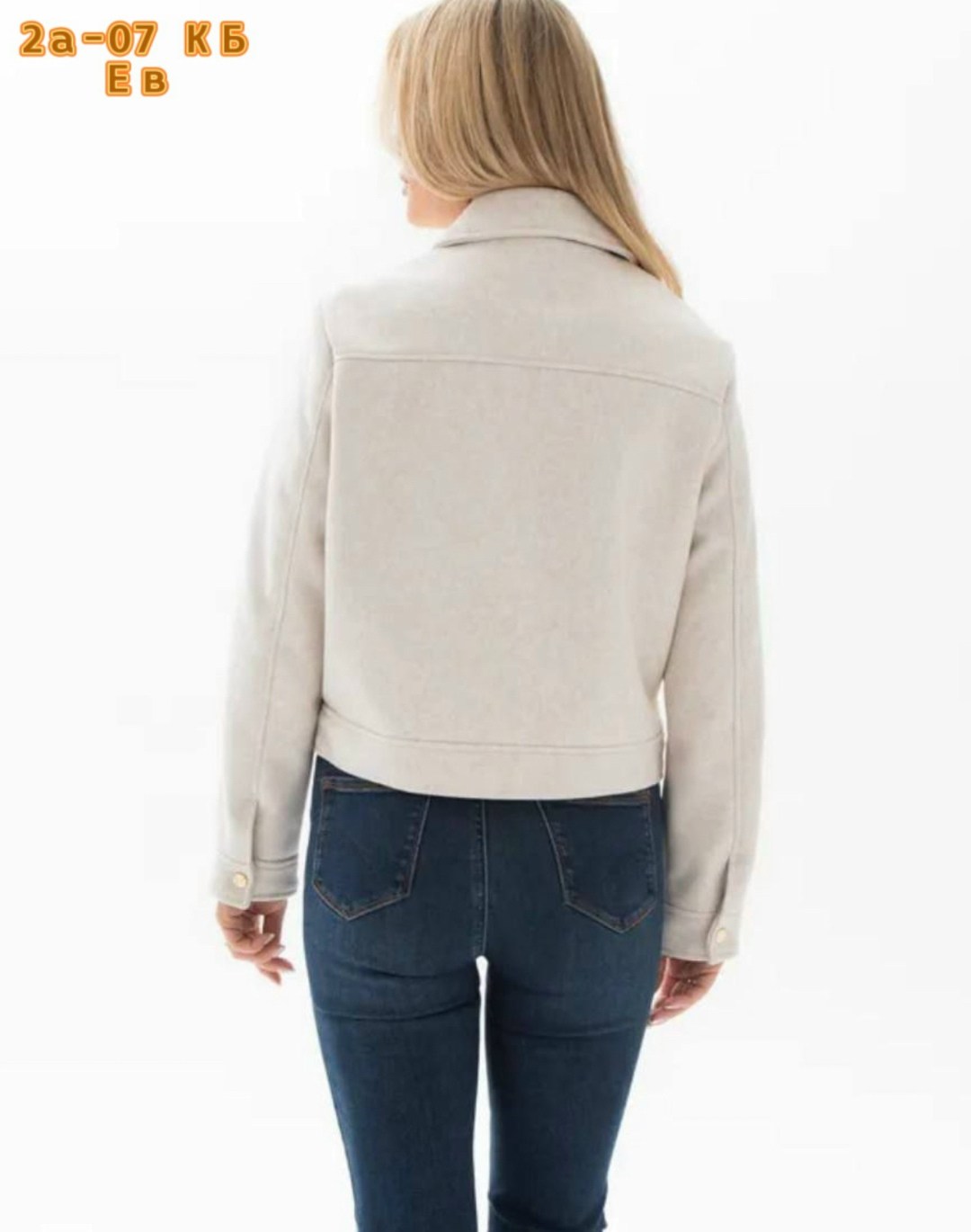 женская куртка, куртки женские,куртки ,бомбер куртка,женская верхняя одежда