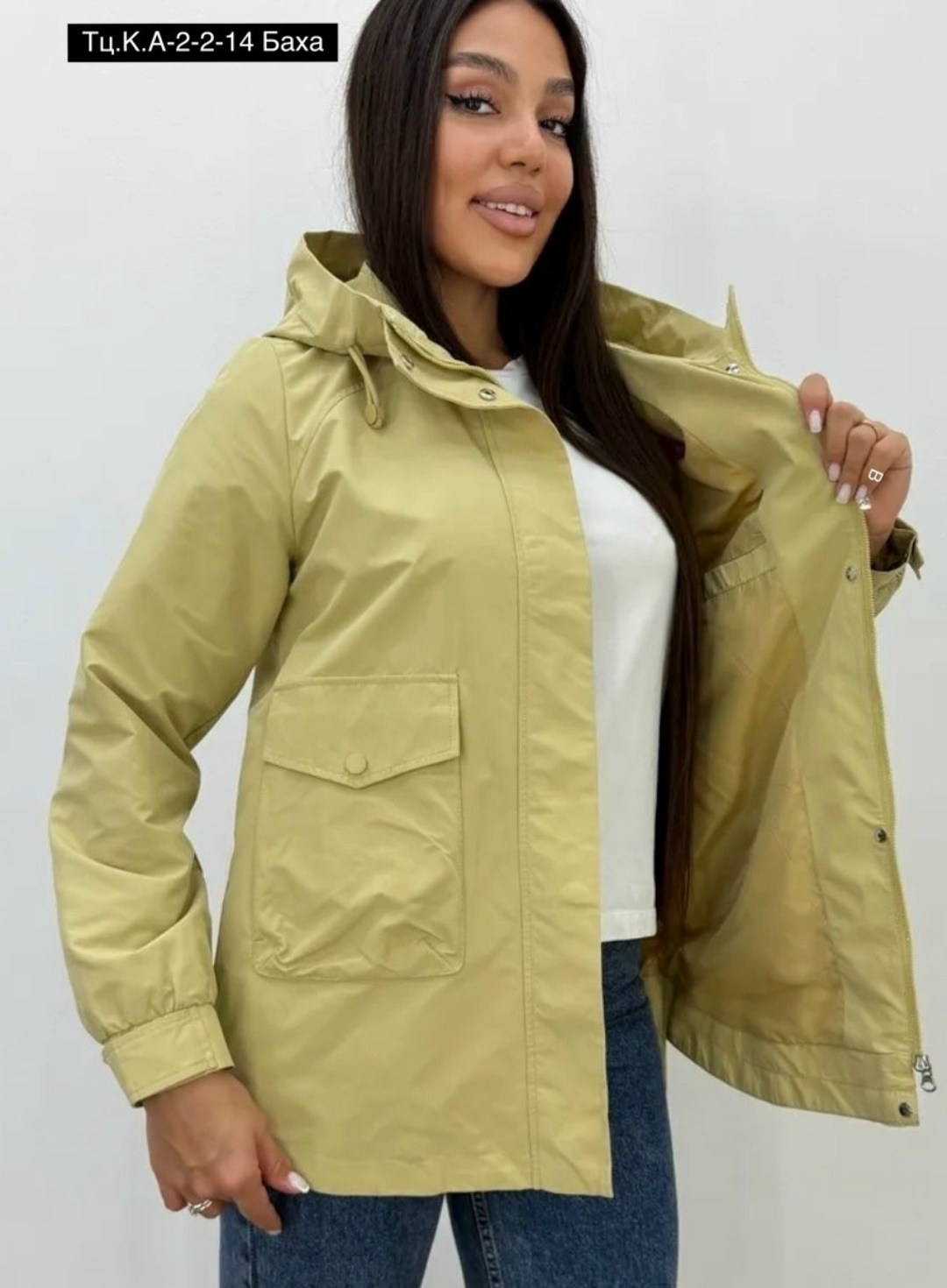 ветровка женская,женская куртка,ветровка,женская куртка демисезонная,куртка