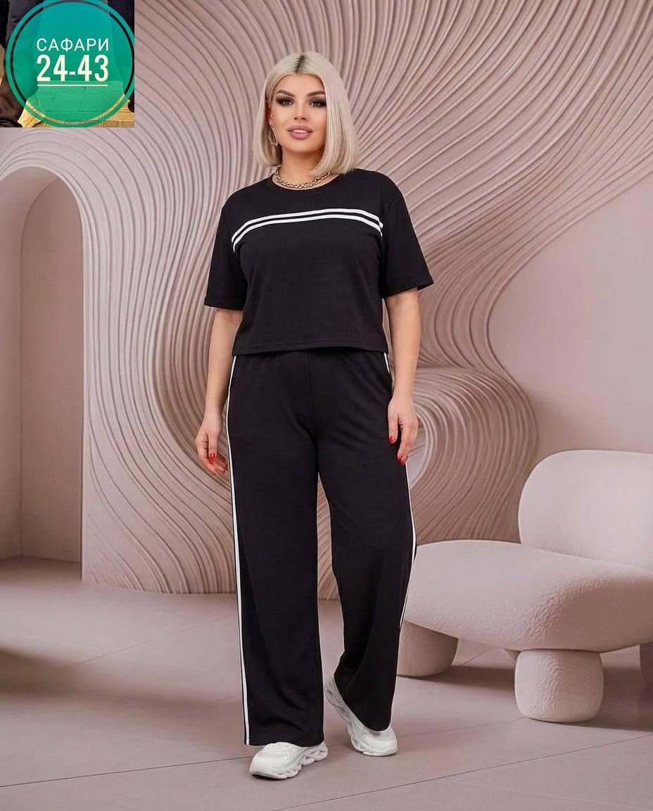 женский костюм,костюм брючный женский больших размеров maha brand,костюм спортивный,женский спортивный костюм