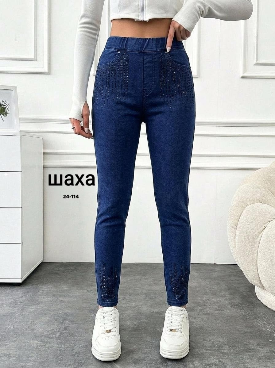 джеггинсы женские,джеггинсы джинсы,джинсы женские,джеггинсы женские джинсы,брюки джеггинсы