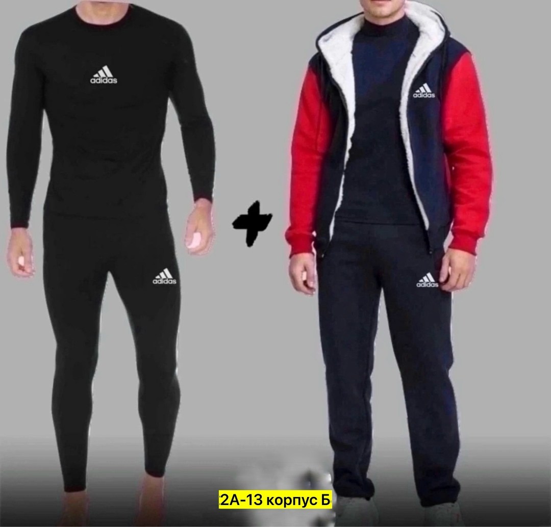 мужской комплект термобелья фирма эйс,термобелье комплект мужской,мужское термобелье,термобелье мужскoе зимнее комплект,комплект термобелье