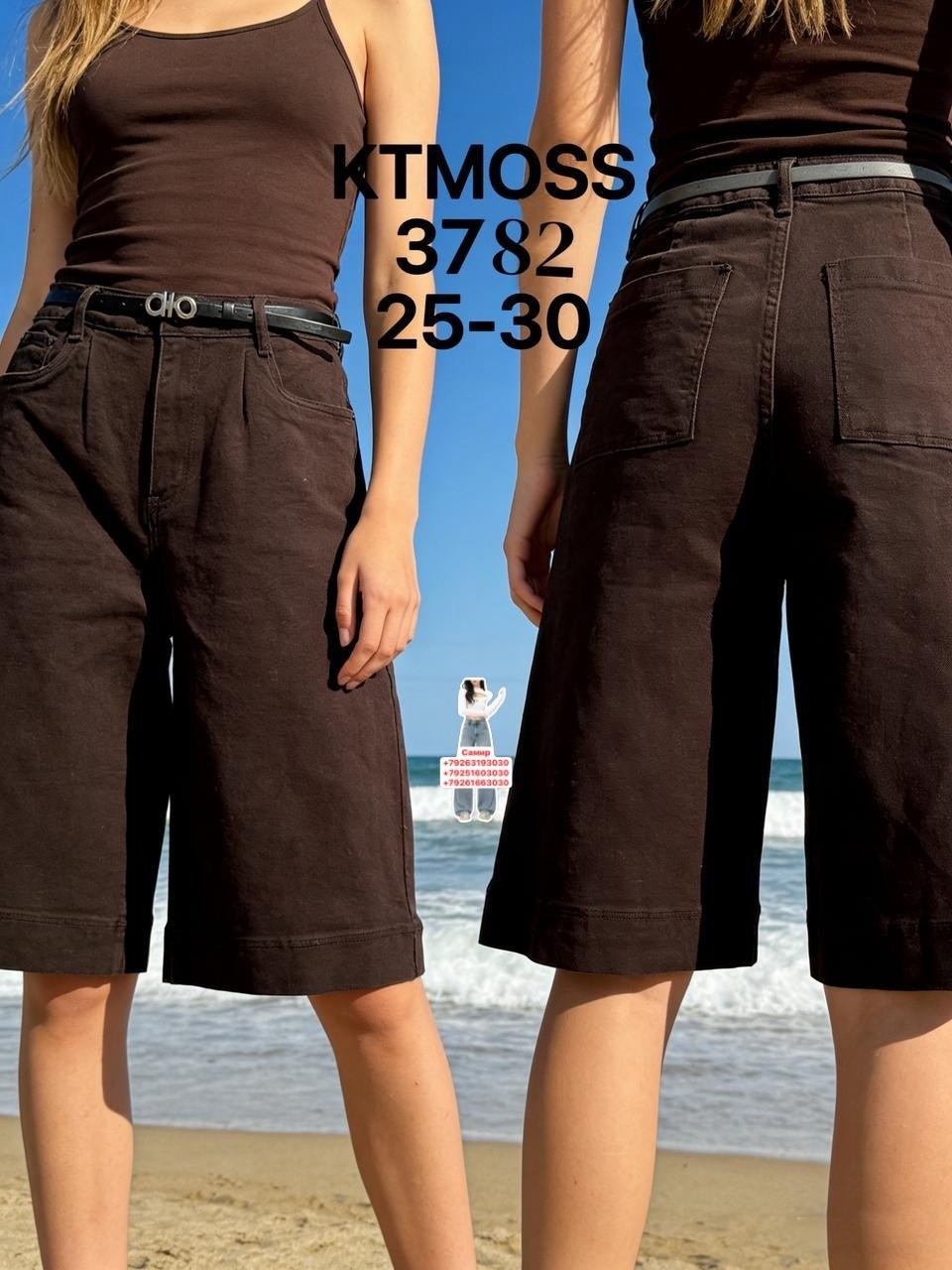 шорты бермуды джинсовые,женские джинсовые шорты,джинсовые шорты,бермуды джинсовые,шорты-бермуды джинсовые до колена с высокой посадкой befree