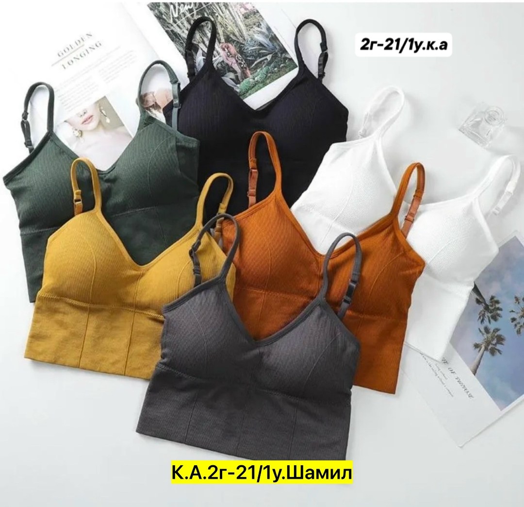 женский спортивный бюстгальтер,бесшовные бюстгальтеры,спортивный бюстгальтер топ,топ женский нижнее белье,спортивные бюстгальтеры