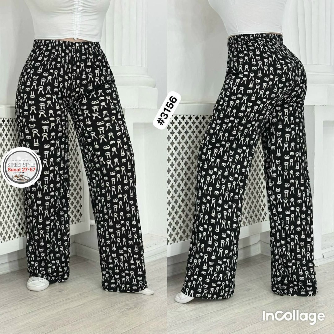 брюки женские,трикотажные брюки,брюки женские палаццо,брюки женские для дома,брюки палаццо