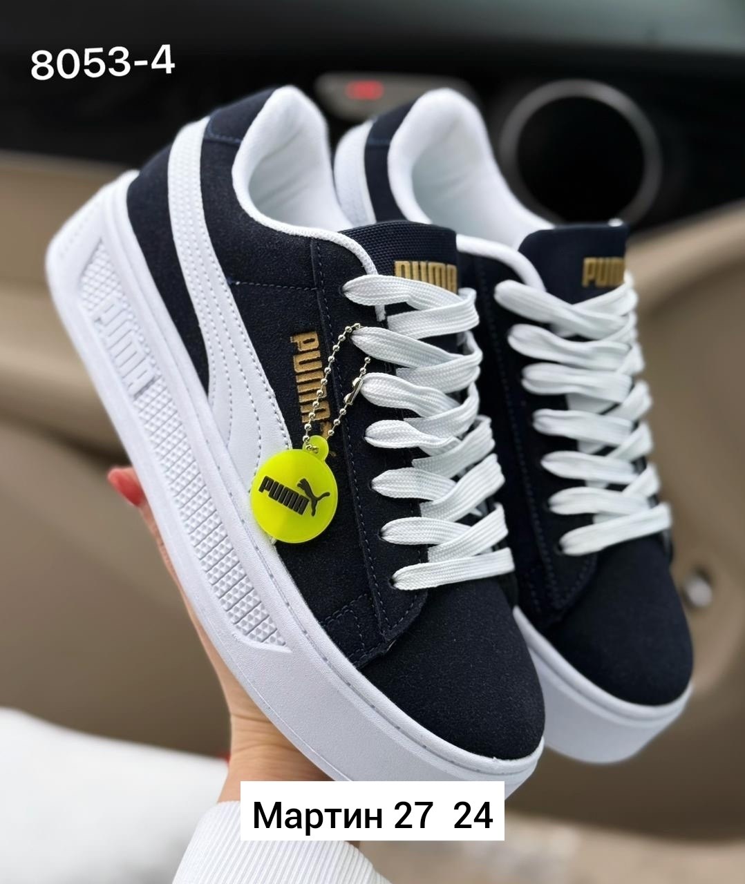 кроссовки puma,кроссовки женские puma,,женские кроссовки,кроссовки мужской puma