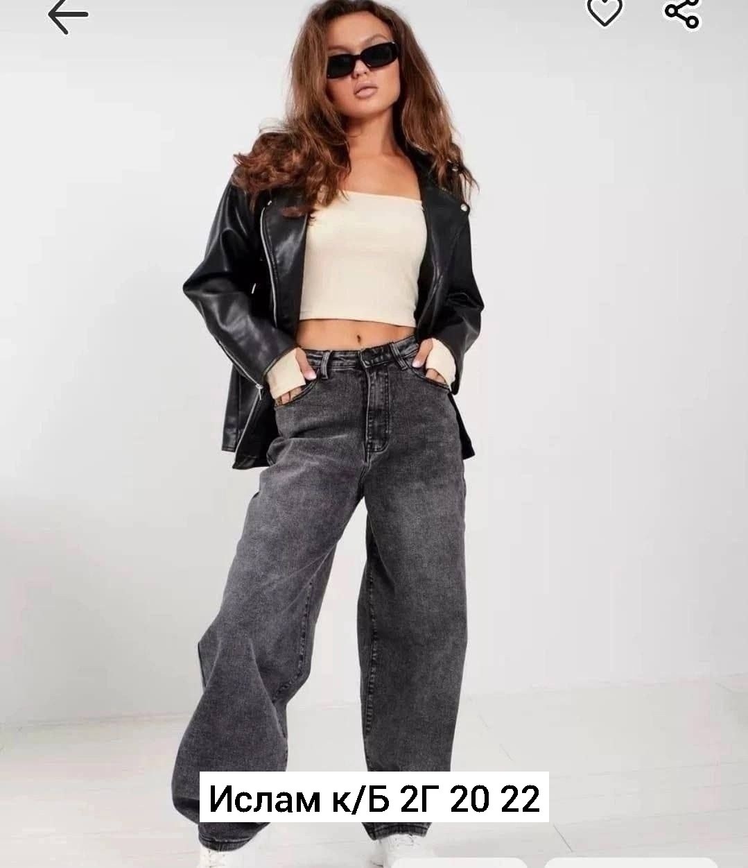 джинсы багги широкие бойфренды,женские джинсы широкие,джинсы женские,джинсы брюки,джинсы широкие