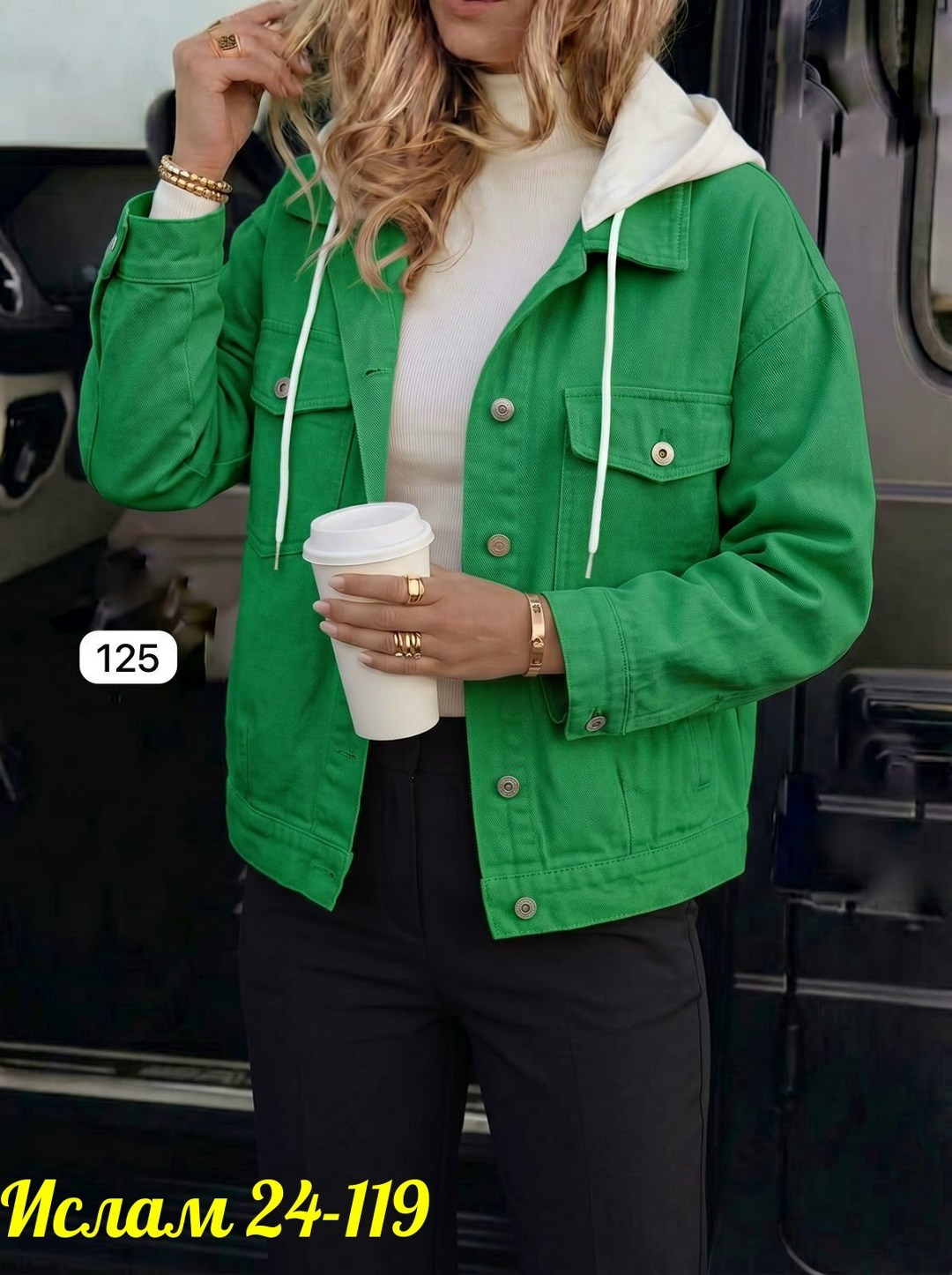 куртка женская,куртка светлая женская,джинсовые куртки женские,куртка,куртка женская бежевая