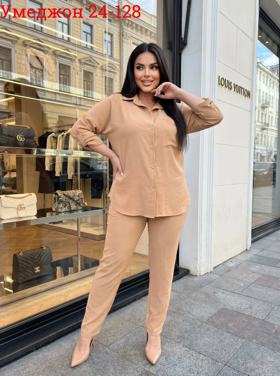 женский брючный костюм,брючный костюм больших размеров,брючный костюм из льна для полной женщины,женский брючный костюм большие размеры,бежевый брючный костюм