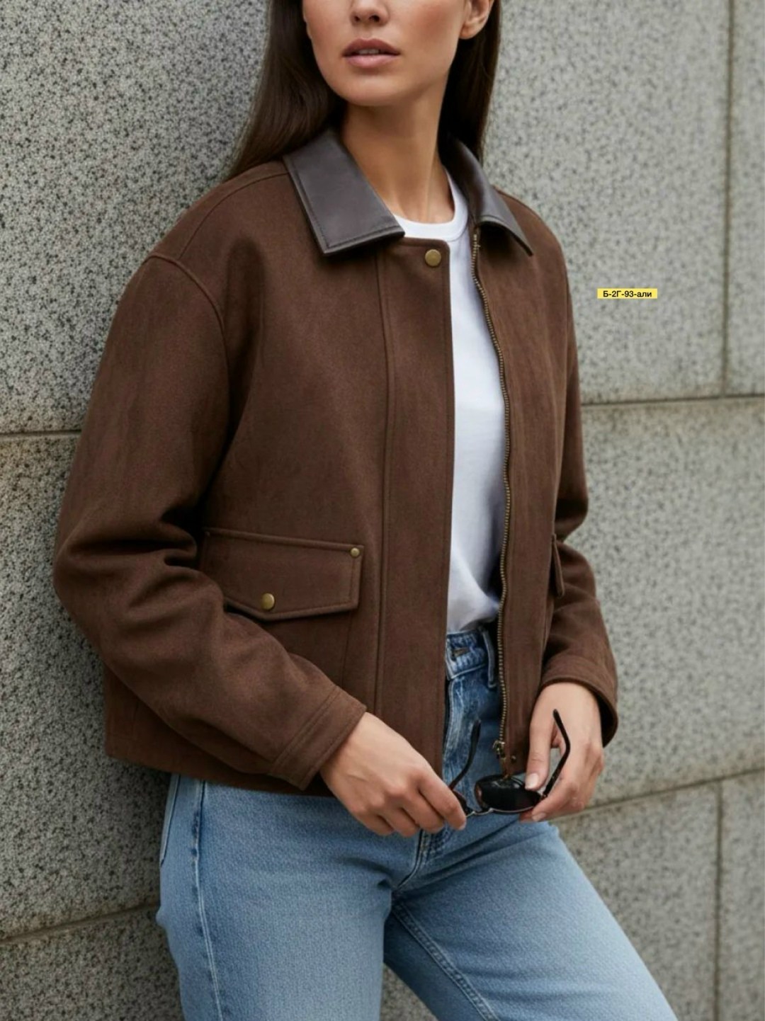 куртка из экозамши,замшевая куртка,куртка из замши,куртка бомбер,куртка бомбер замшевая коричневая весна