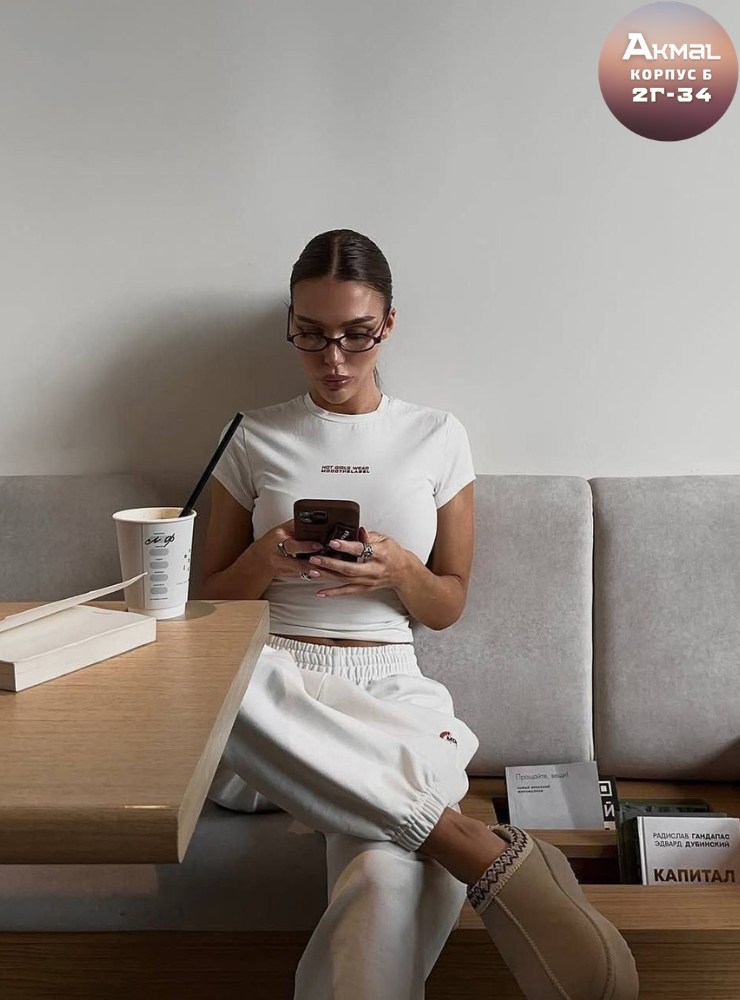 костюм женский,одежда стильная,спортивные костюмы,спортивные костюмы женские