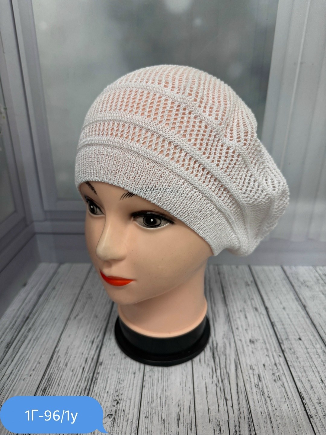 шапка для женщин,женская шапка, береты женские,шапка платок,берет женский