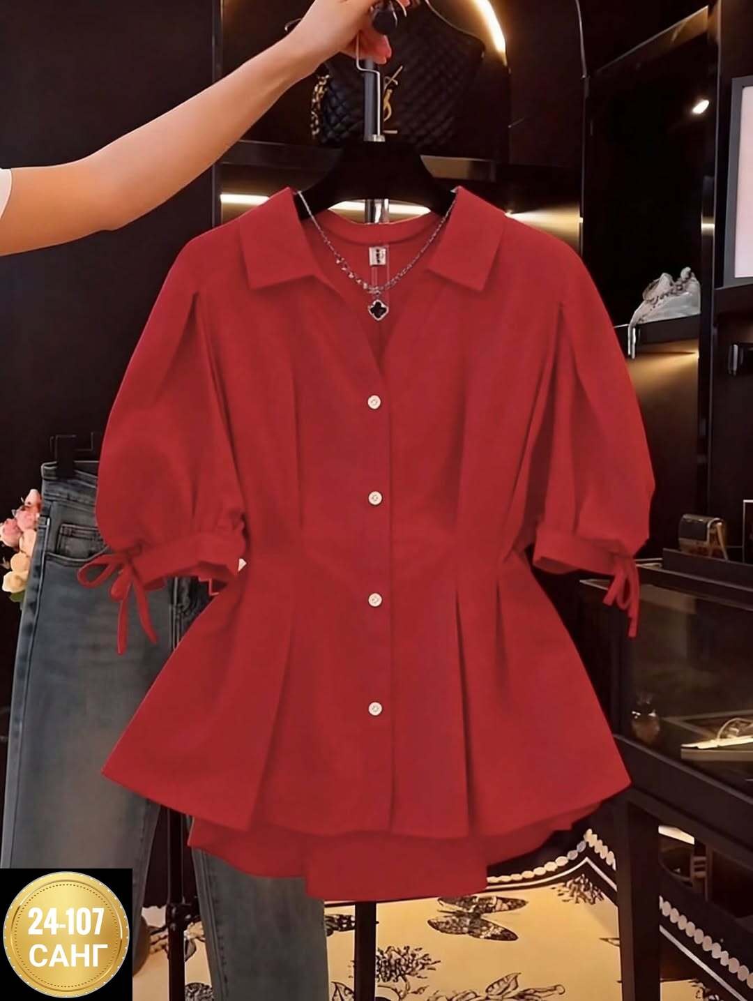 женская рубашка,рубашка блузка,блузки женские,стильная блузка,женская блуза