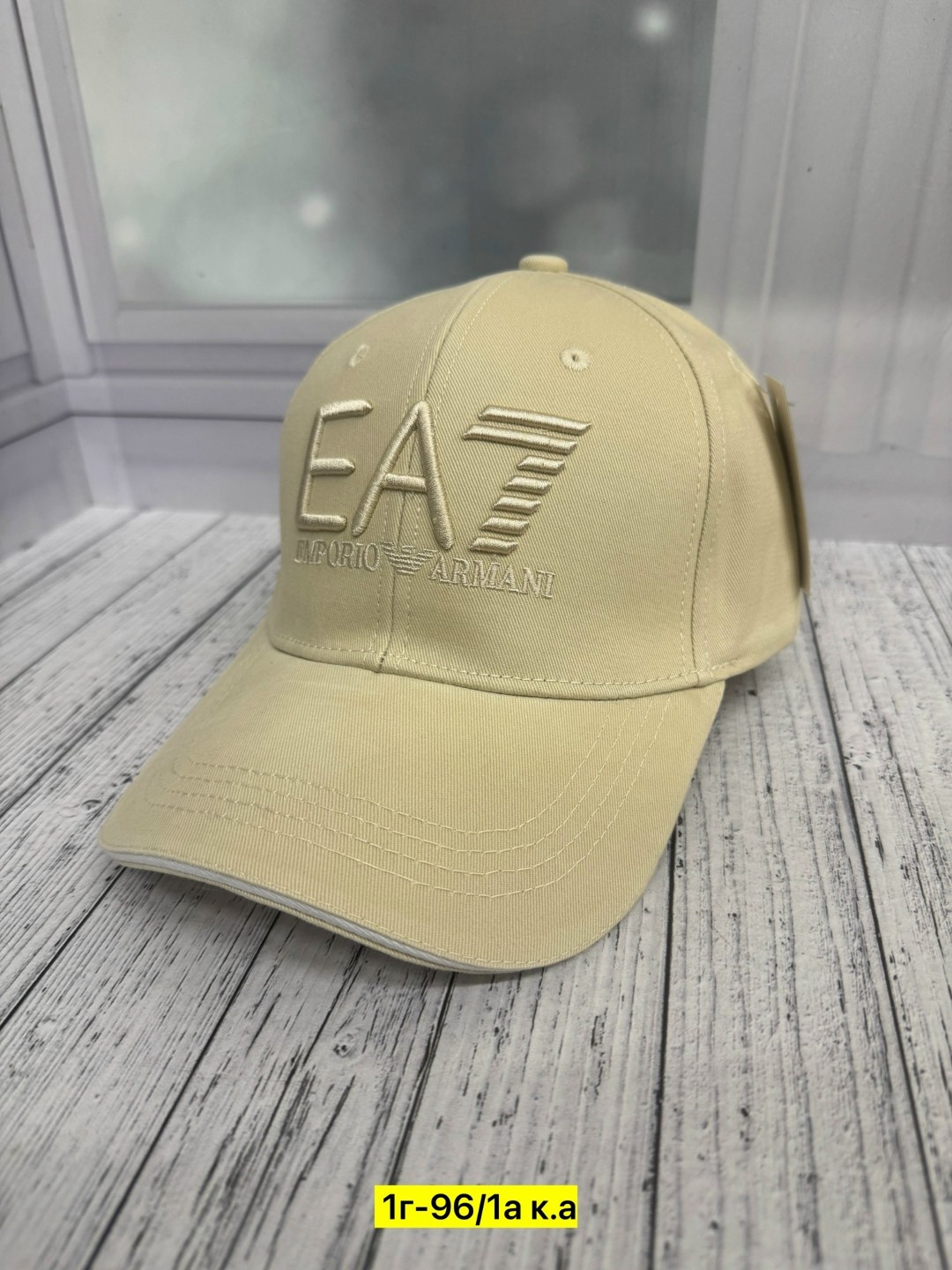 emporio armani бейсболка,бейсболка armani,бейсболка бейсболки,бейсболка,кепка