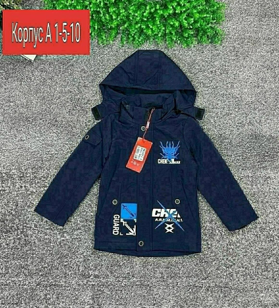 куртка демисезонная для мальчик,куртка демисезонная,куртка для мальчика,куртка,куртка подростковая