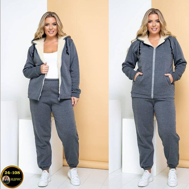 спортивный костюм больших размеров теплый,женский теплый спортивный костюм больших размеров,спортивные костюмы женские больших размеров,спортивный костюм больших размер,cпортивный костюм женский на фл