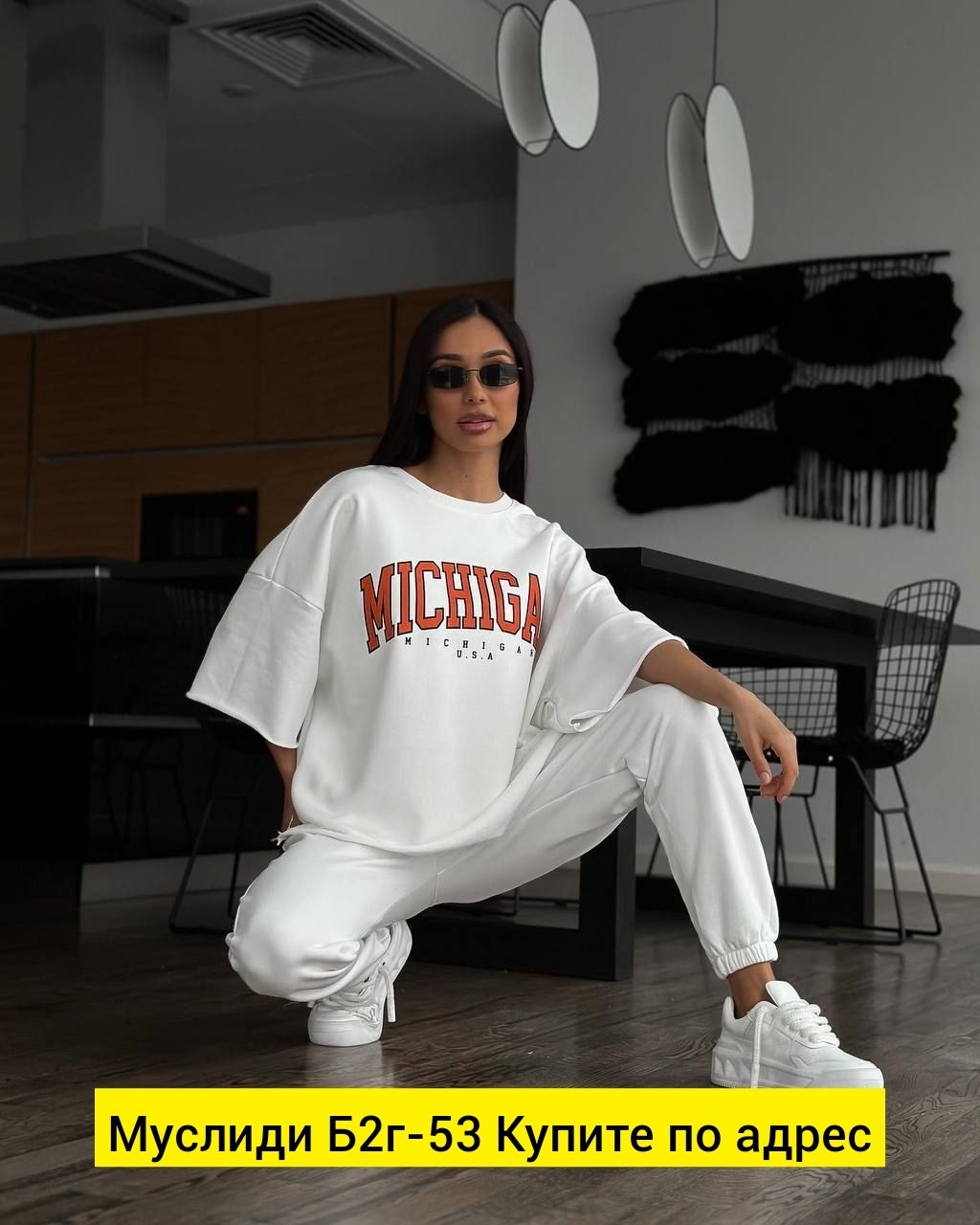 спортивный костюм свободного кроя,костюм спортивный,костюм спортивный женский,костюм оверсайз спортивный,спортивный костюм двухнитка