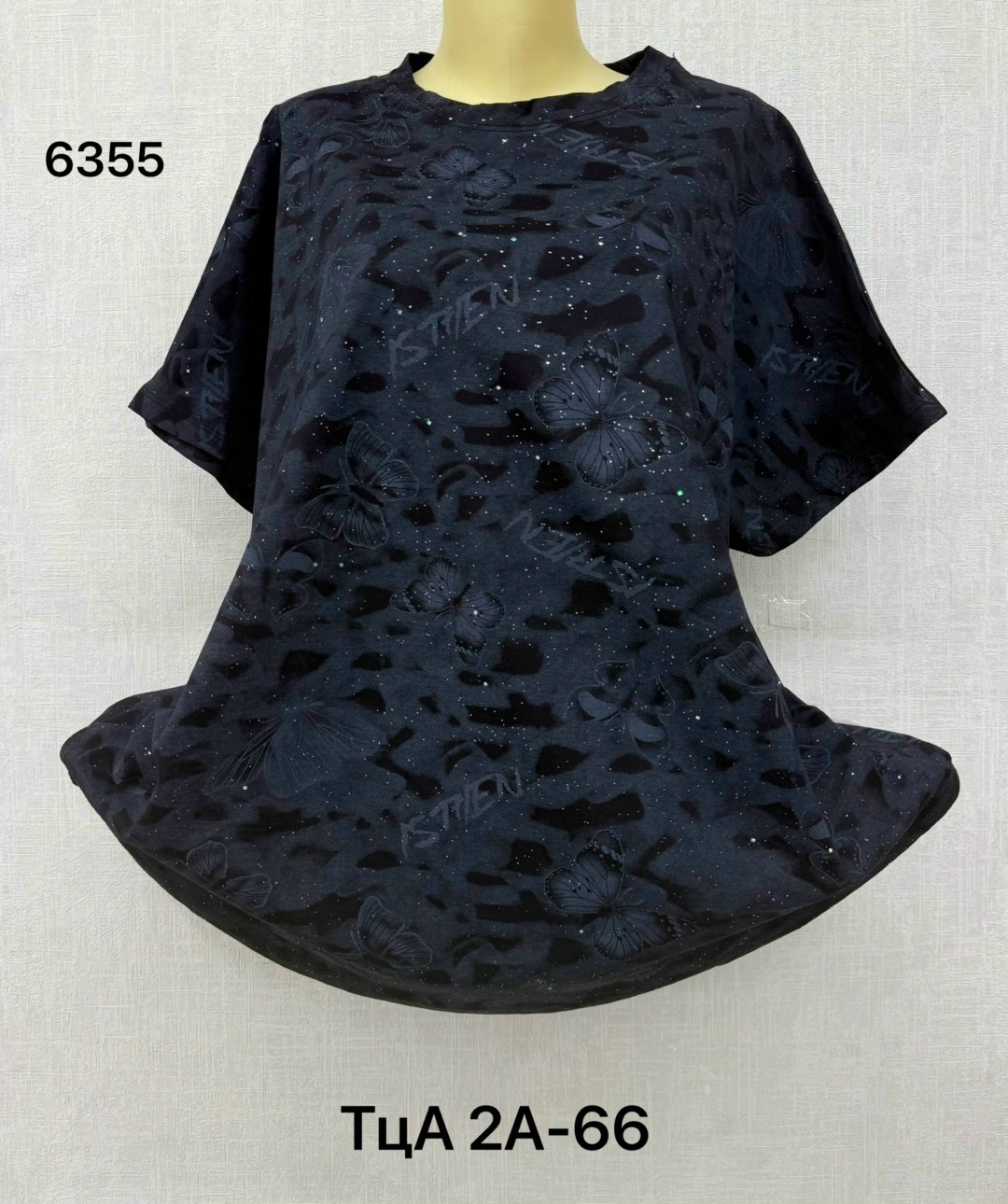 женские футболки больших размеров,футболка больших размеров для женщин,женская футболка,женская футболка больших размеров хлопок,блузка женская