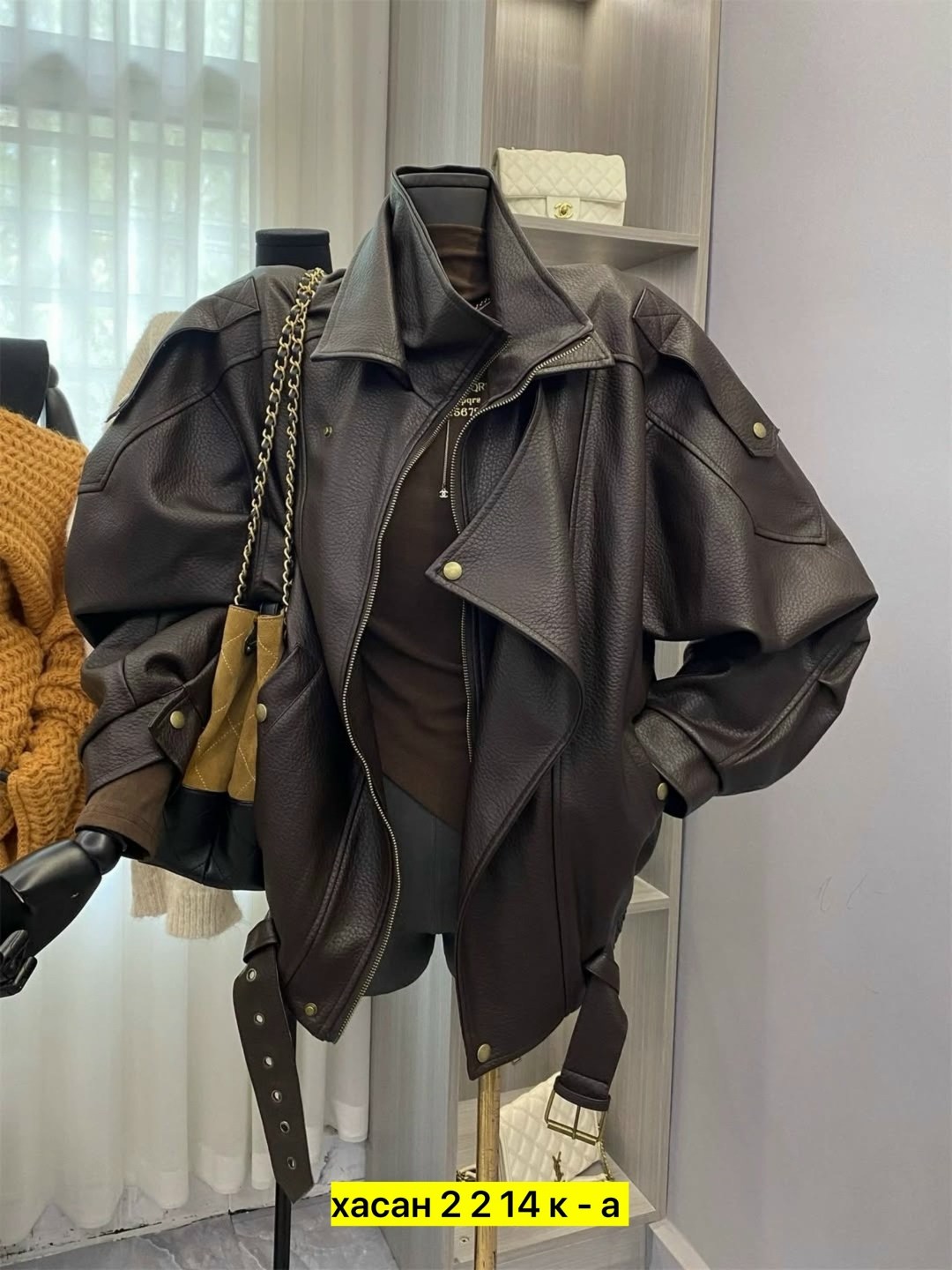 куртка бомбер,кожаная куртка,куртка свободного кроя,женская кожаная куртка,куртка