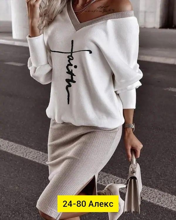 костюм двойка лапша,костюм юбка короткая и кофта,костюм с юбкой,костюм женский,женский костюм двойка лапша