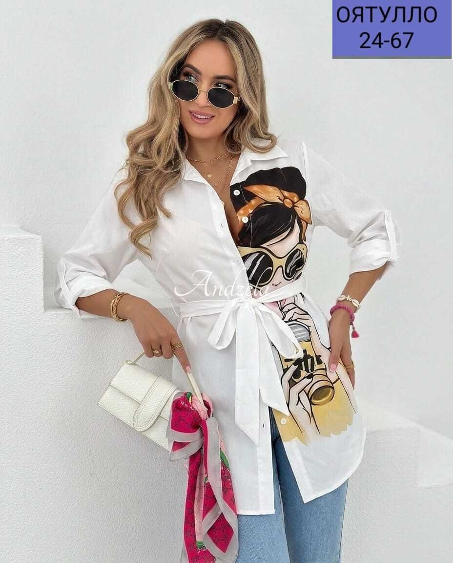 рубашка женская,блузка стильная,рубашки женские стильные,женская рубашка белая,рубашка блузка
