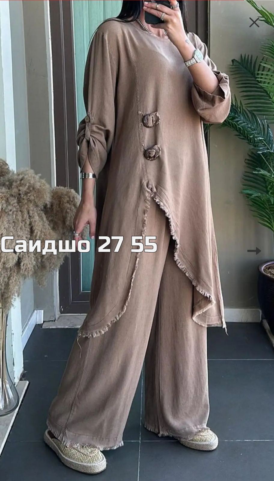 женский костюм двойка,женский костюм,женская кофта,костюм женский туника