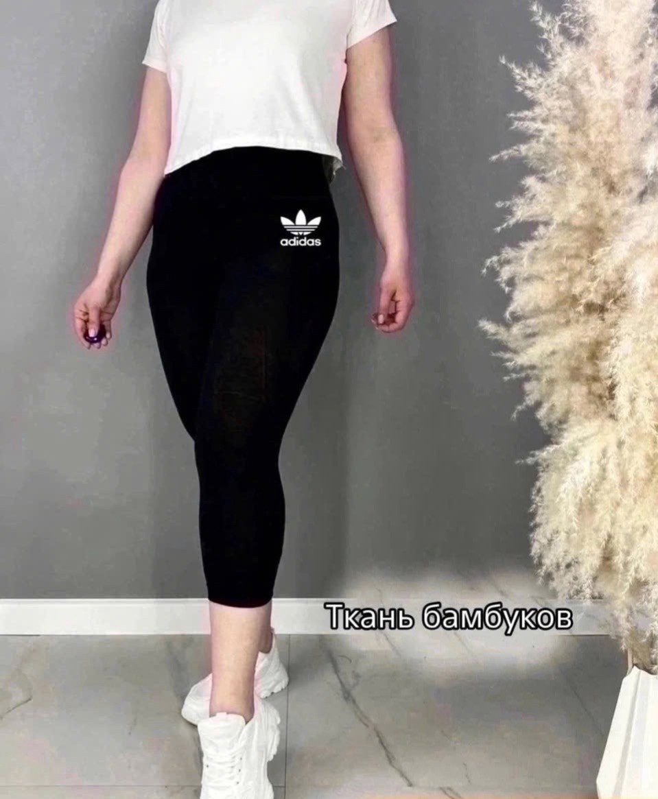 бриджи женские,лосины женские,бриджи трикотажные,легинсы женские,капри женские