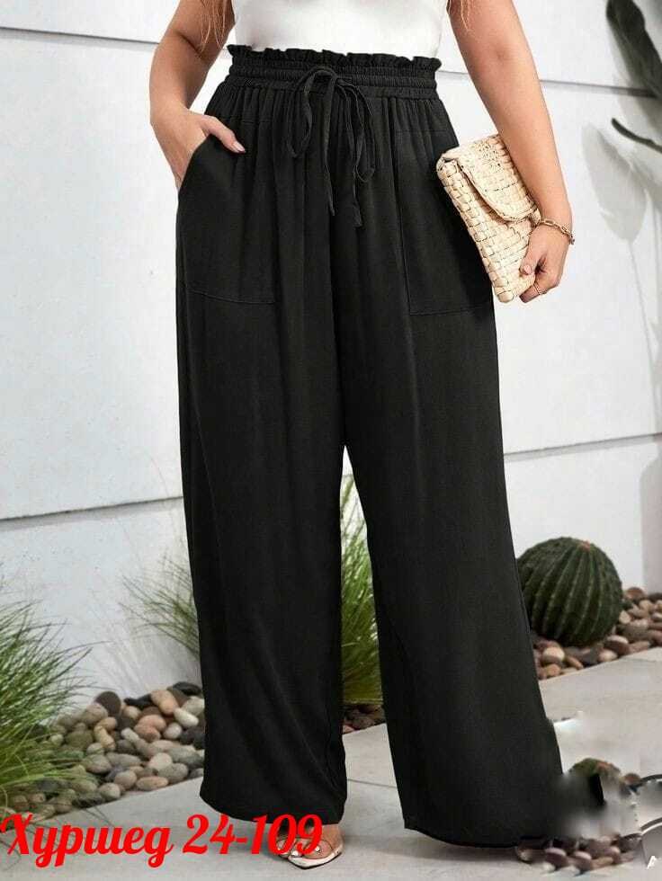 брюки палаццо летние прямые anton store,брюки женские широкие,широкие брюки,брюки свободные,повседневные брюки