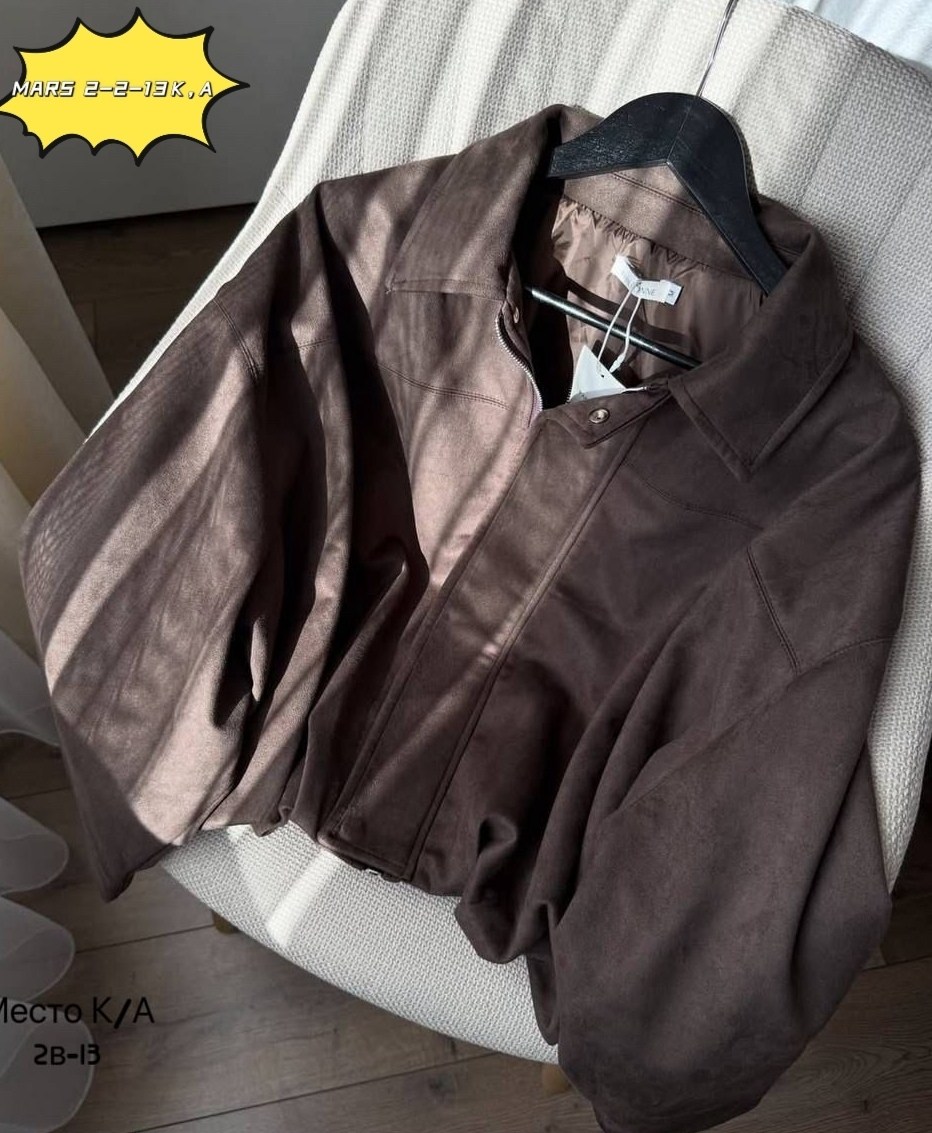 куртка-бомбер из искусственной замши zarina,бомбер замшевый оверсайз athe.brand,куртка замшевая,куртка бомбер,женская замшевая куртка