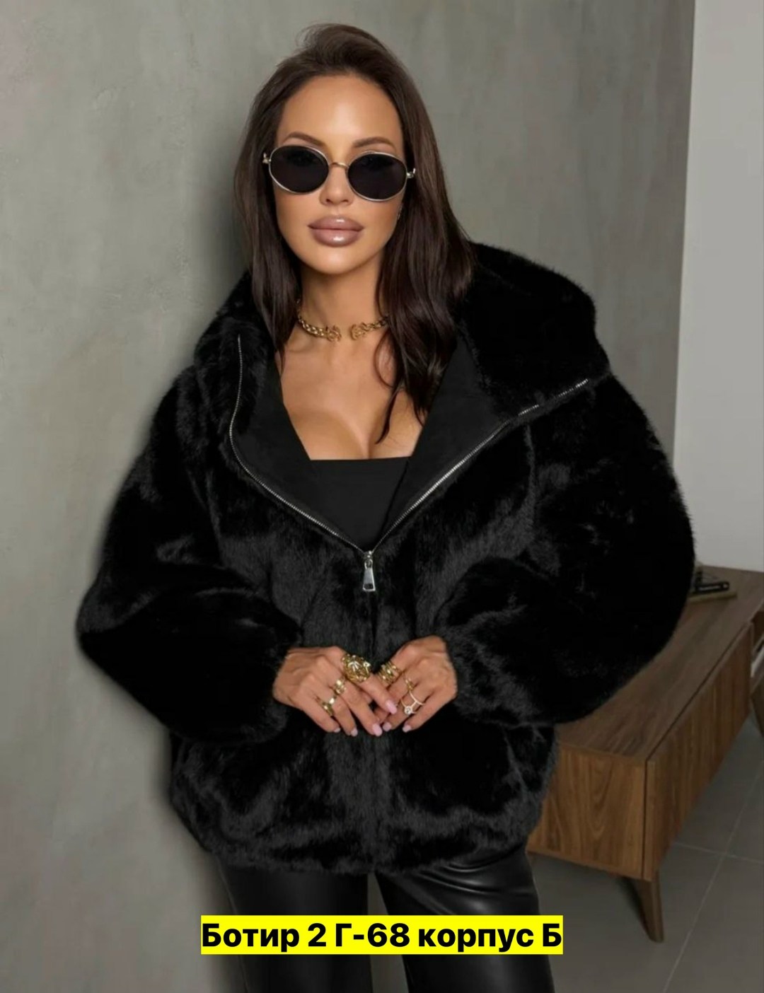 шуба искусственная экошуба зимняя с капюшоном (oversize) n&t store,шуба искусственная,шуба женская искусственная,шуба женская,шуба искусственная экошуба с капюшоном fashionsmart