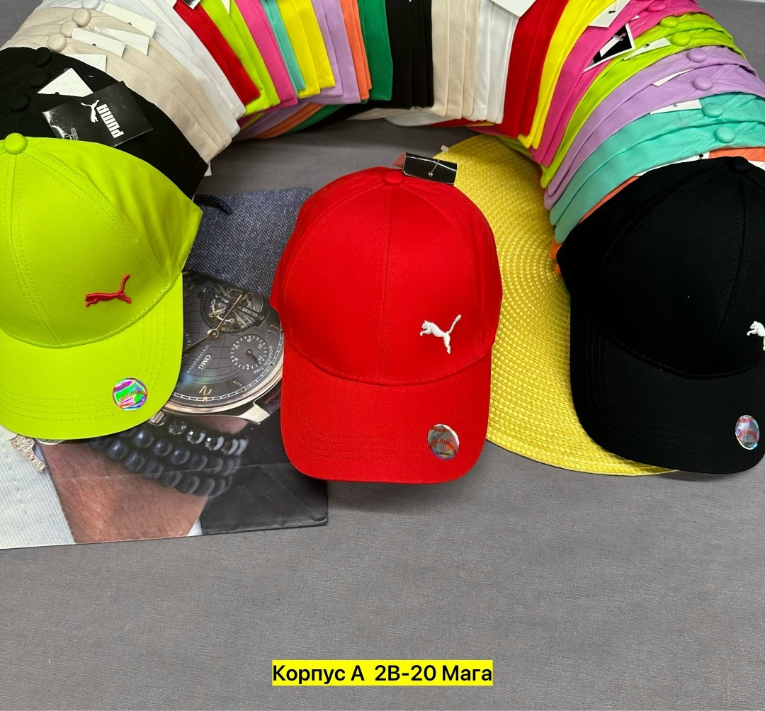 бейсболка puma,бейсболка,мужские бейсболки puma,бейсболка стильная,кепка