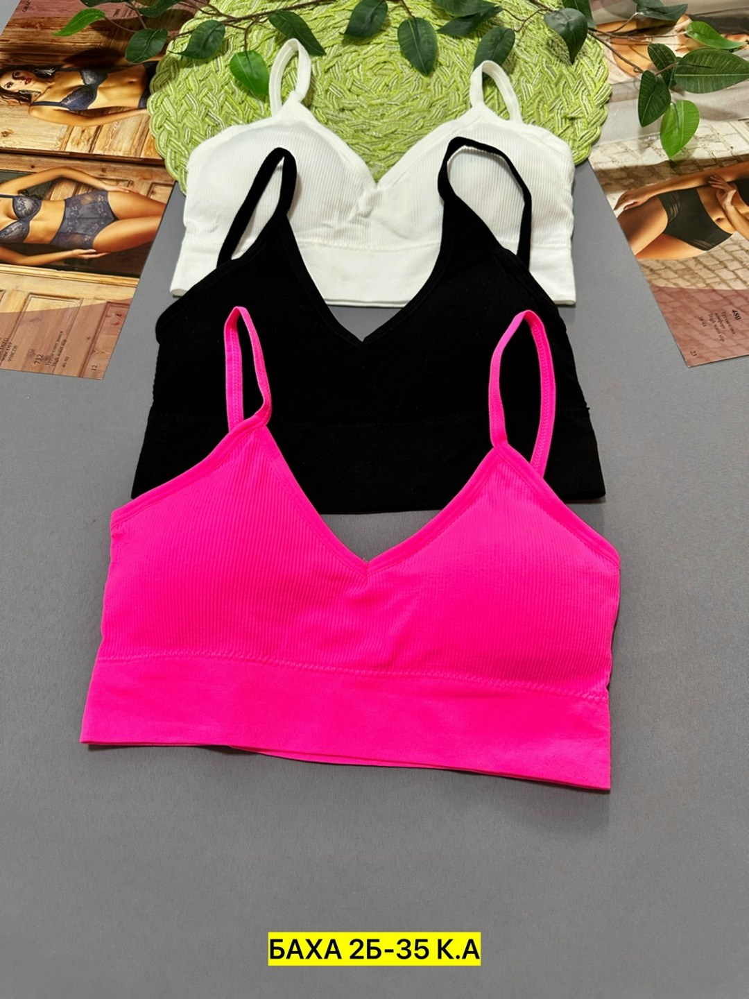 бюстгальтер-топ,топ женский,женская топик,комплект бюстгальтер,бюстгальтер женский
